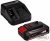 Einhell 18V 2,5Ah PXC Starter Kit